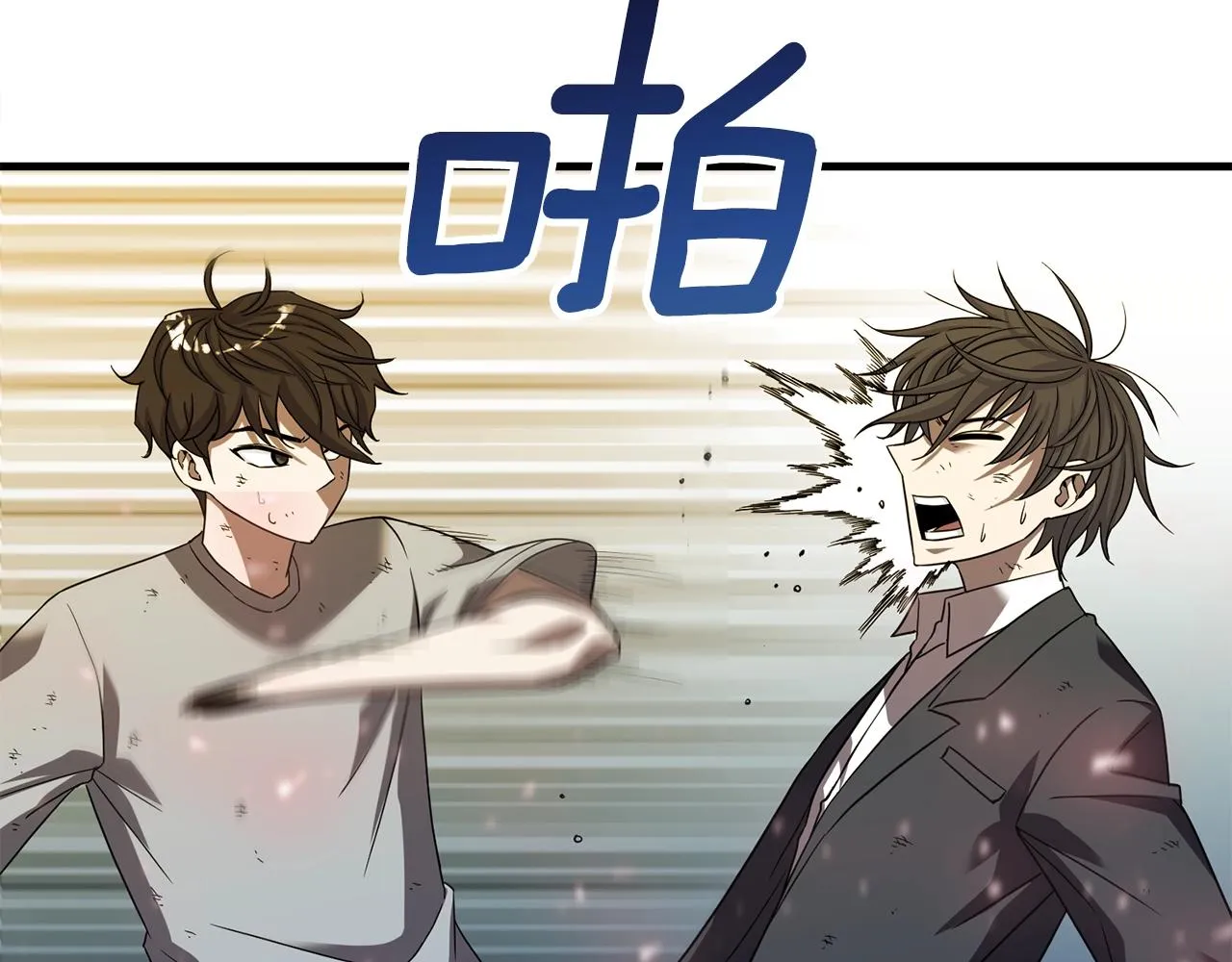 第354页