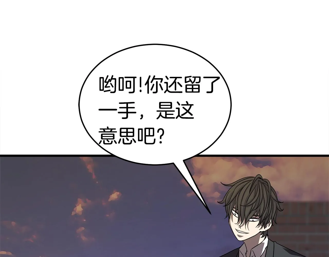 第273页