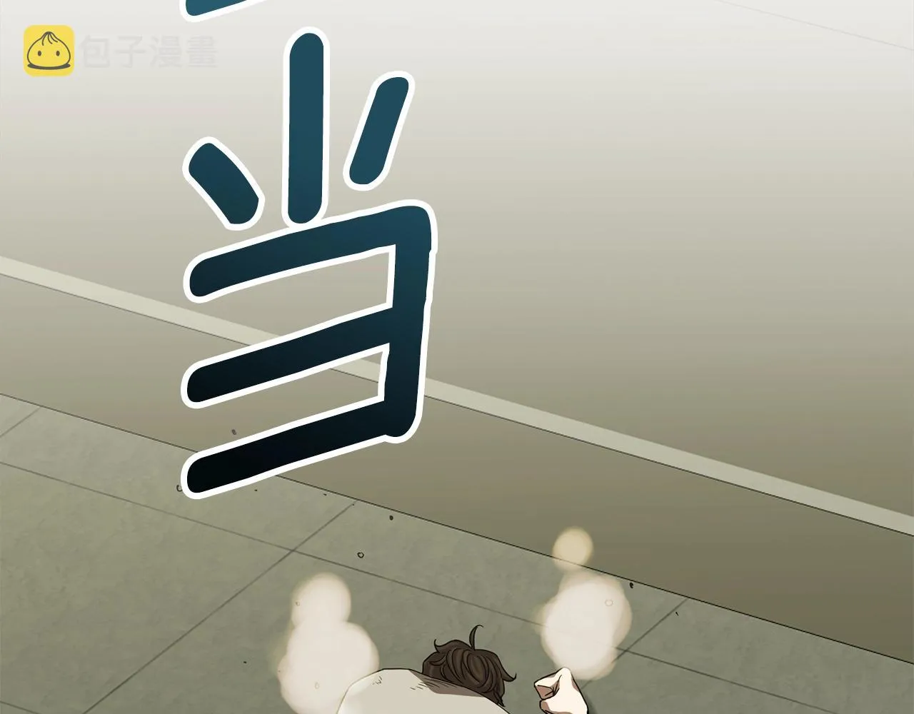 第195页