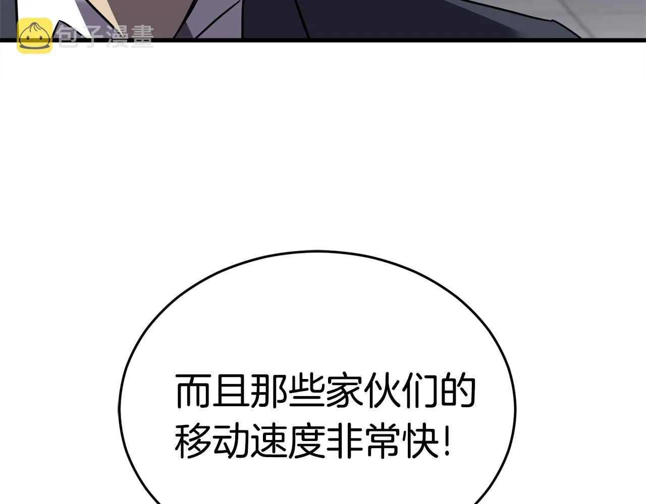 第492页