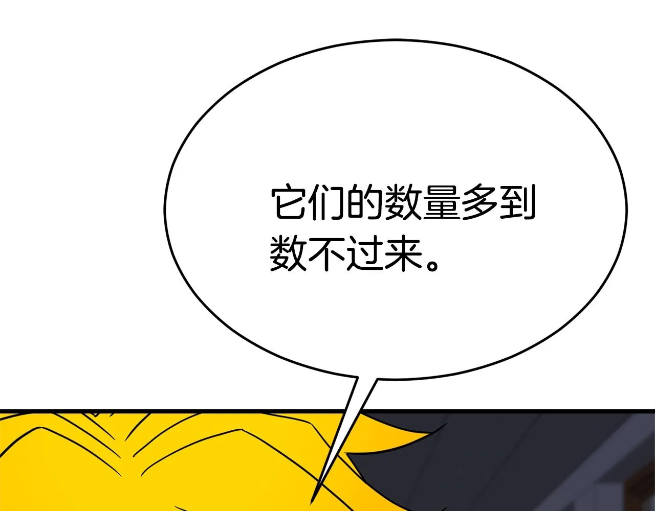 第486页