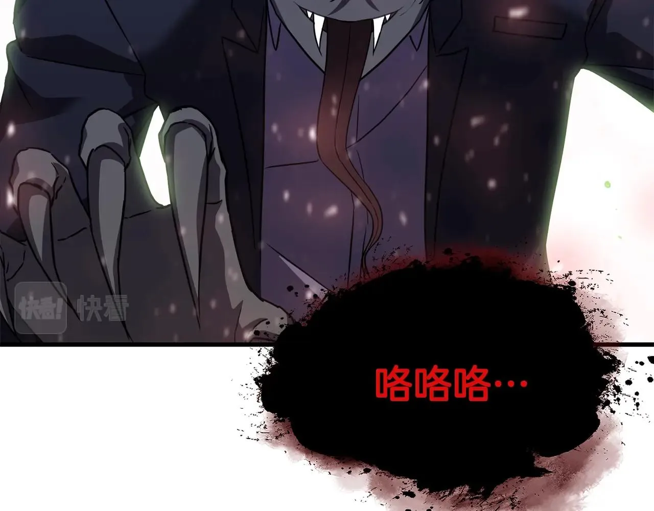 第351页