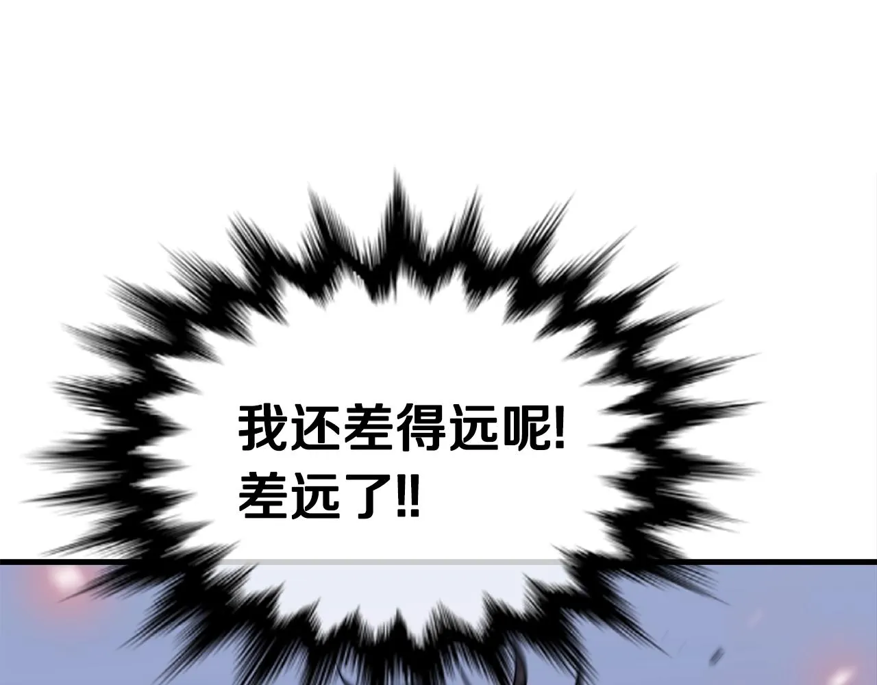 第549页