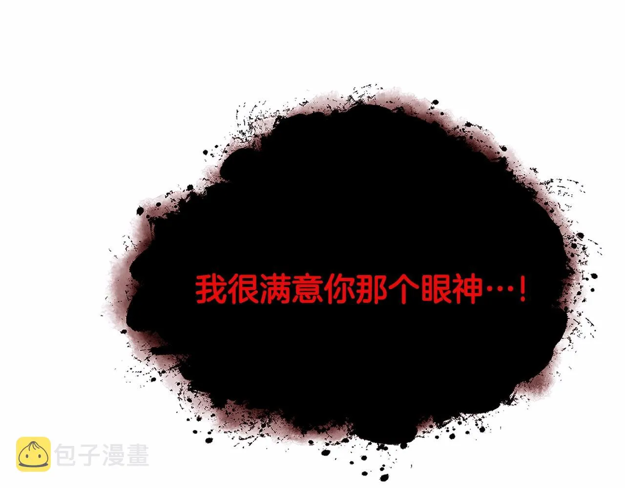 第285页
