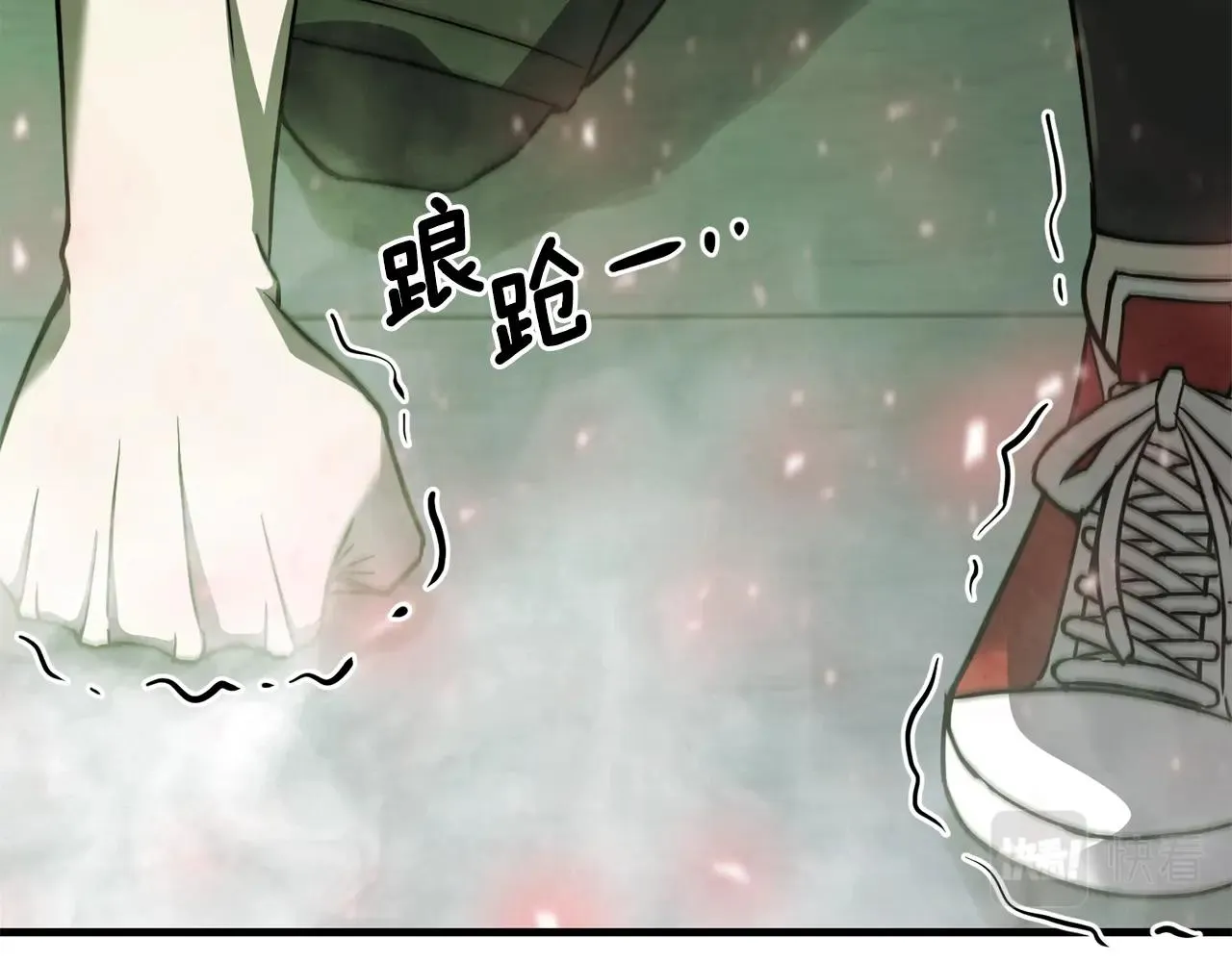 第252页