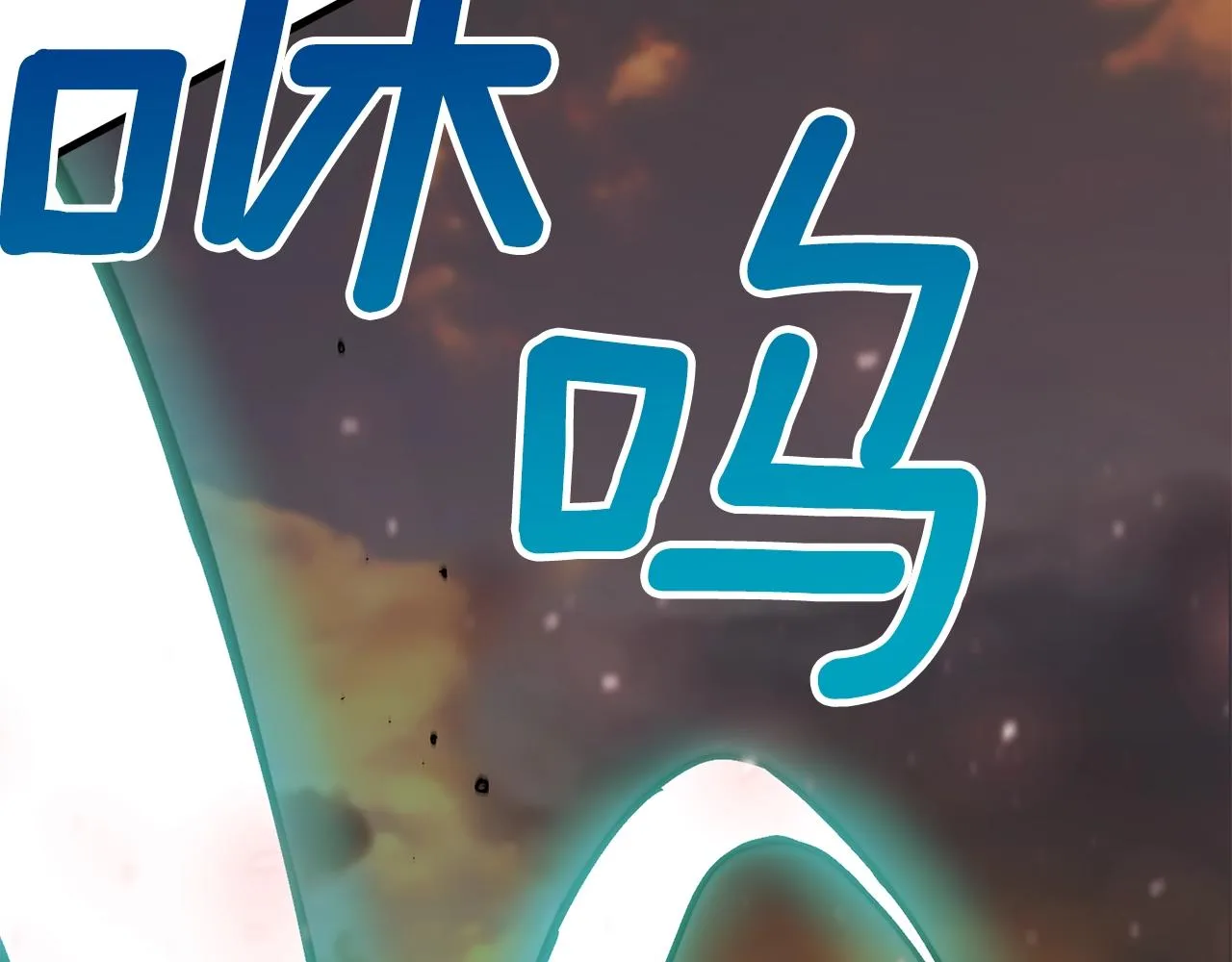 第423页