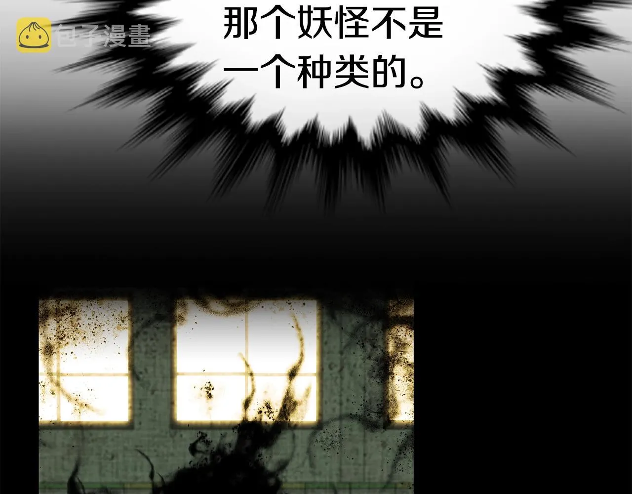 第327页