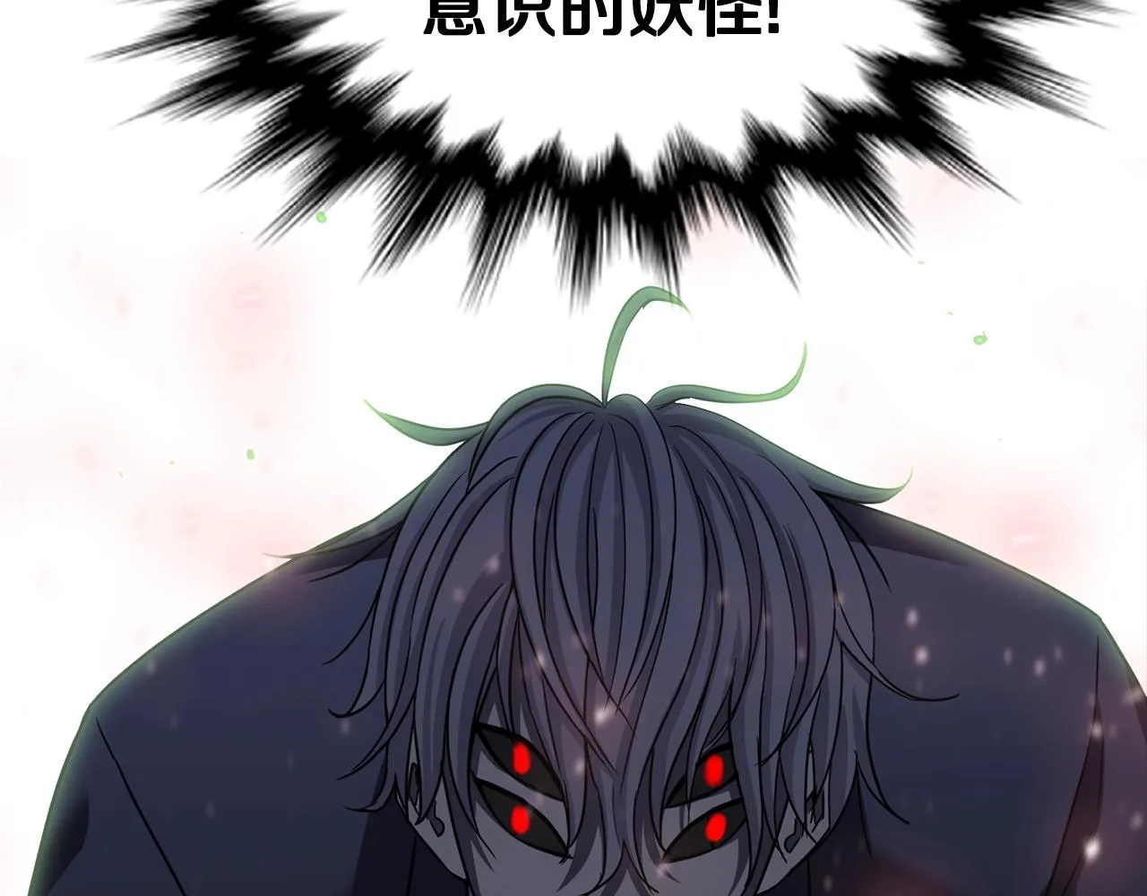 第348页
