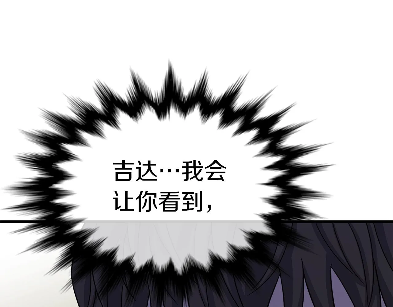 第450页