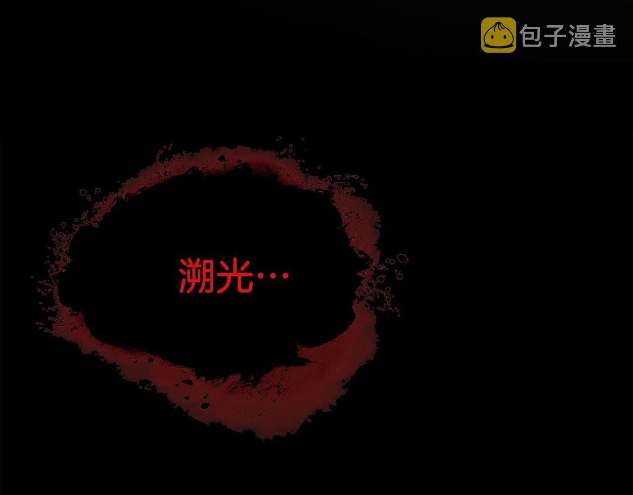 第618页