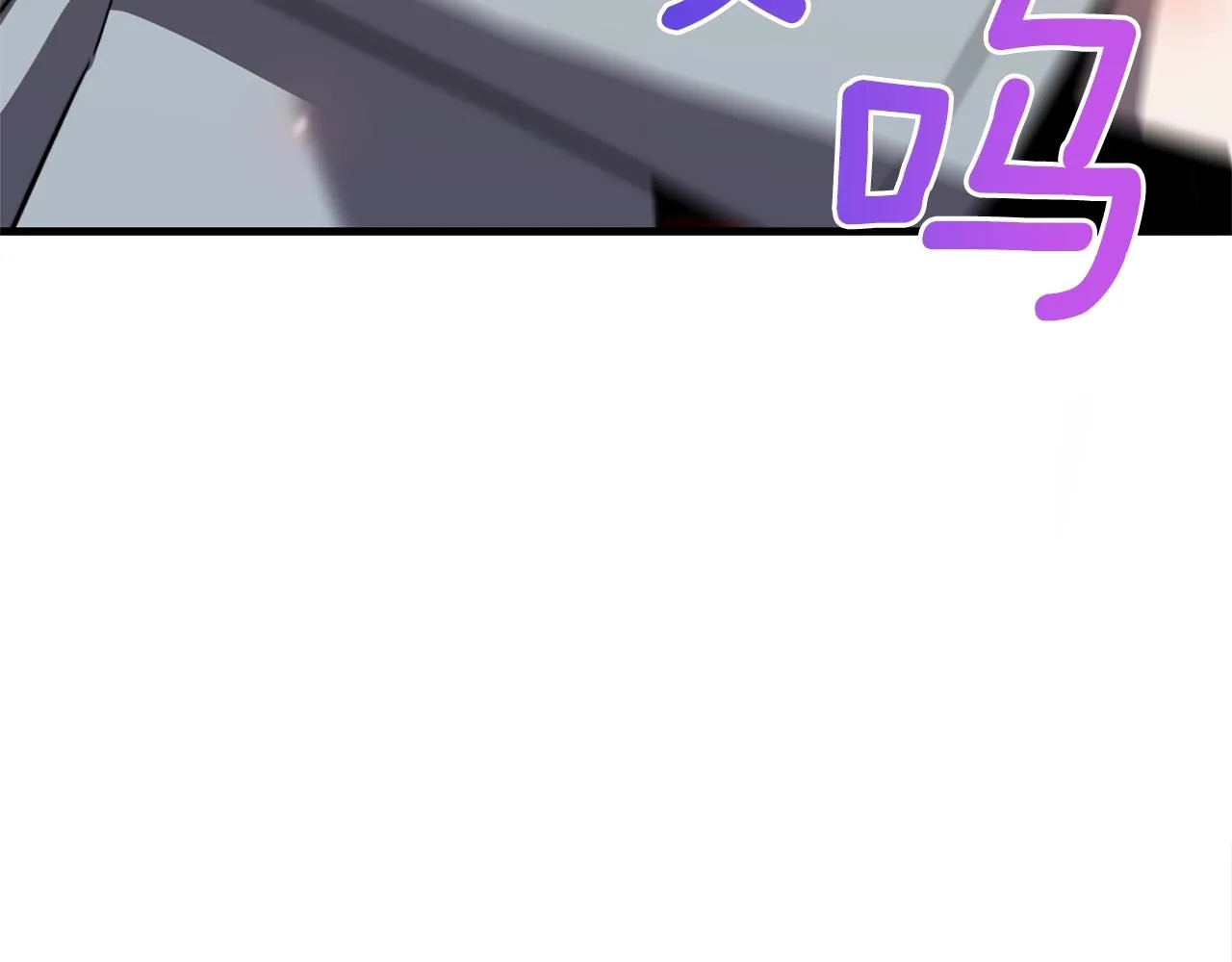 第549页