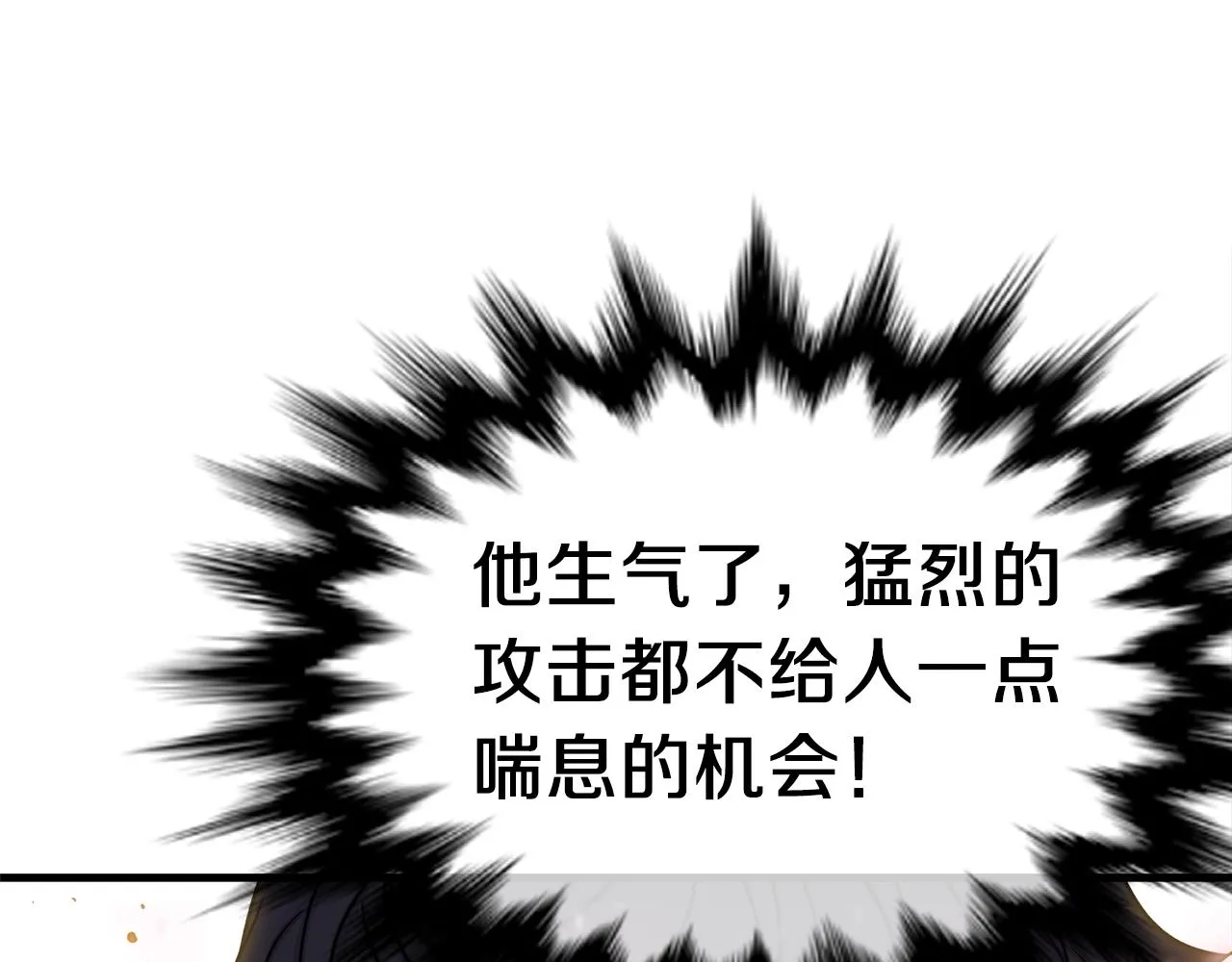 第252页