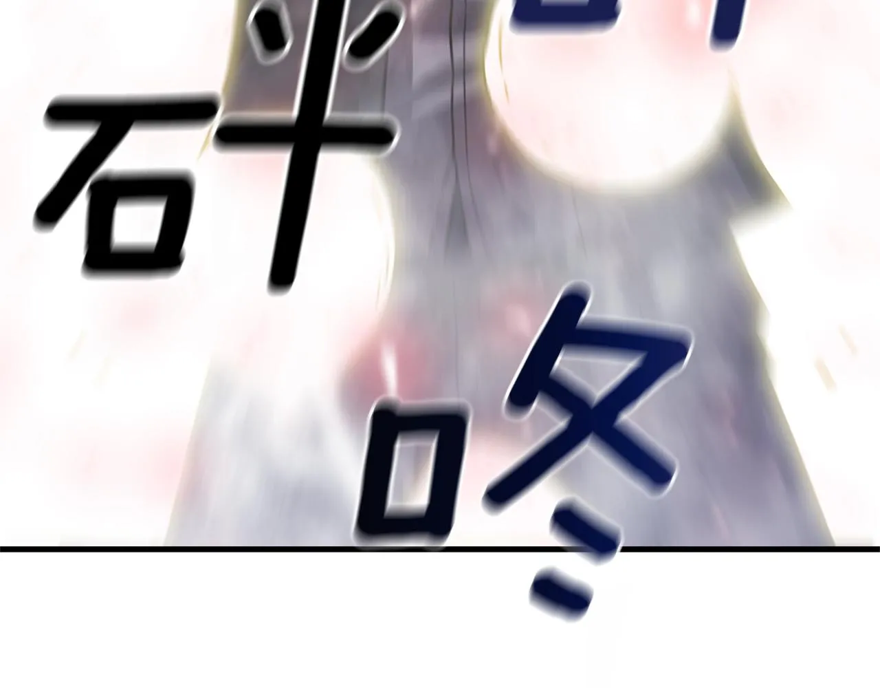 第462页