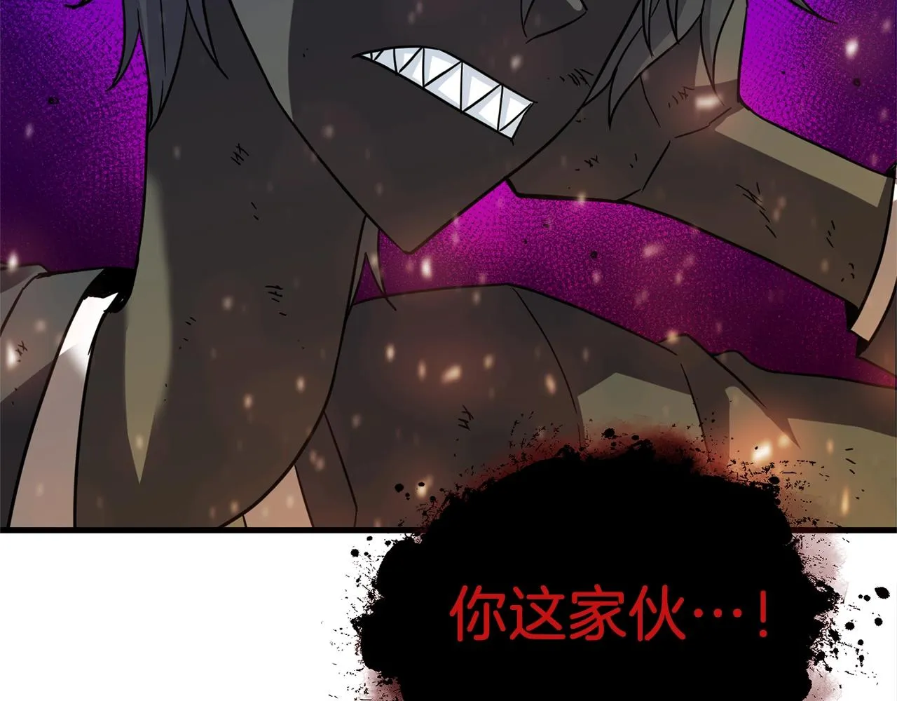 第207页