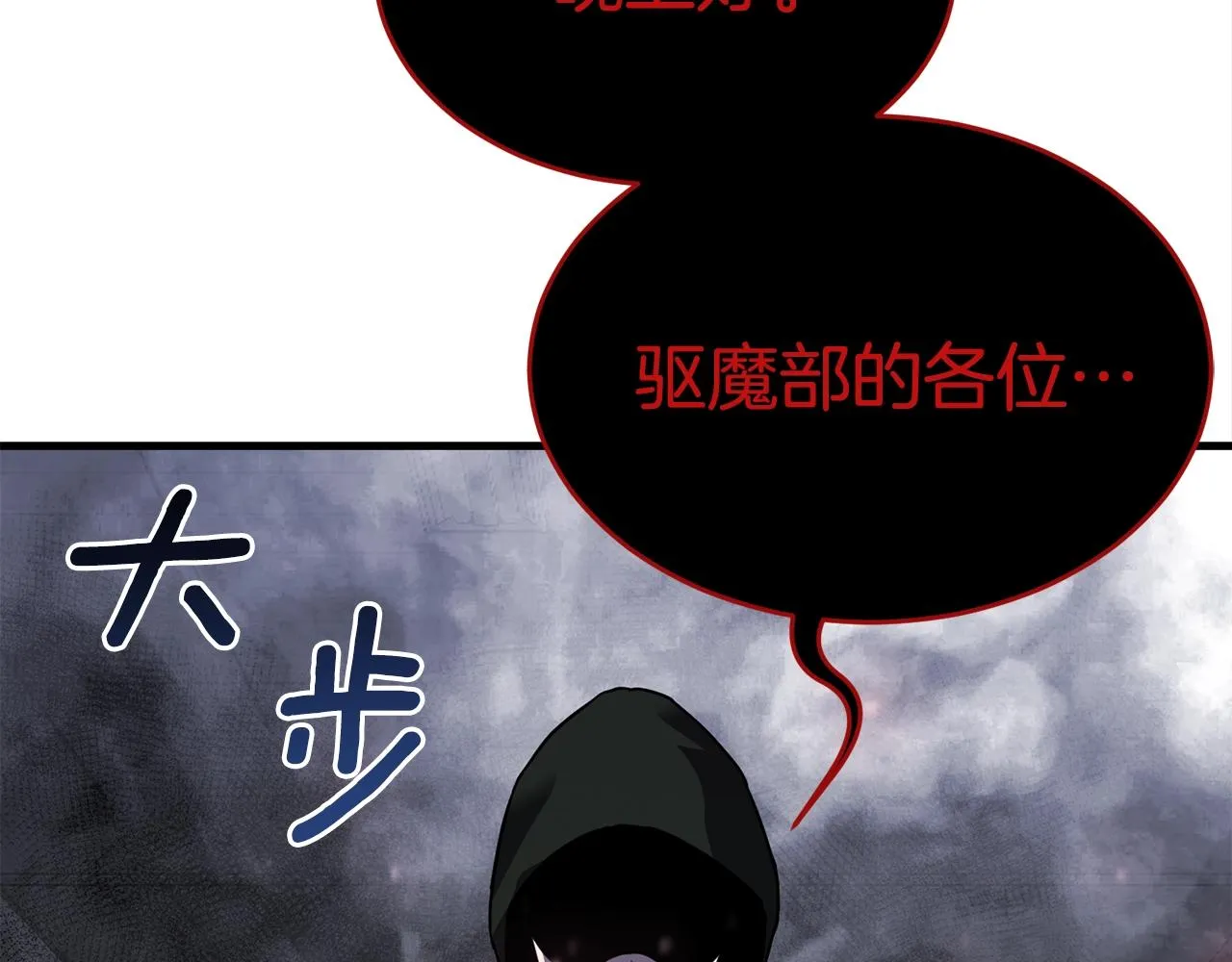 第669页