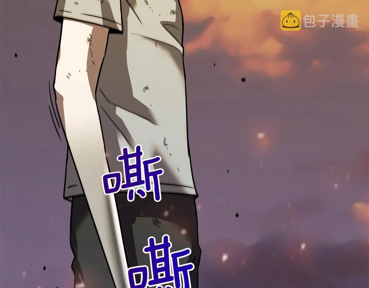 第534页
