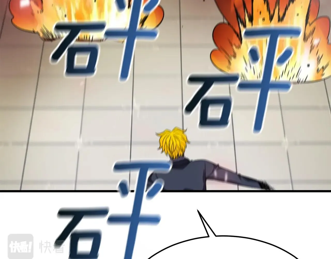 第171页