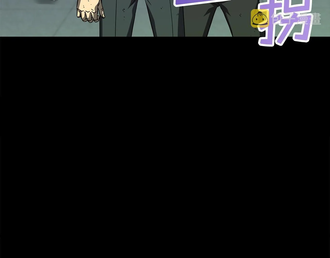 第642页