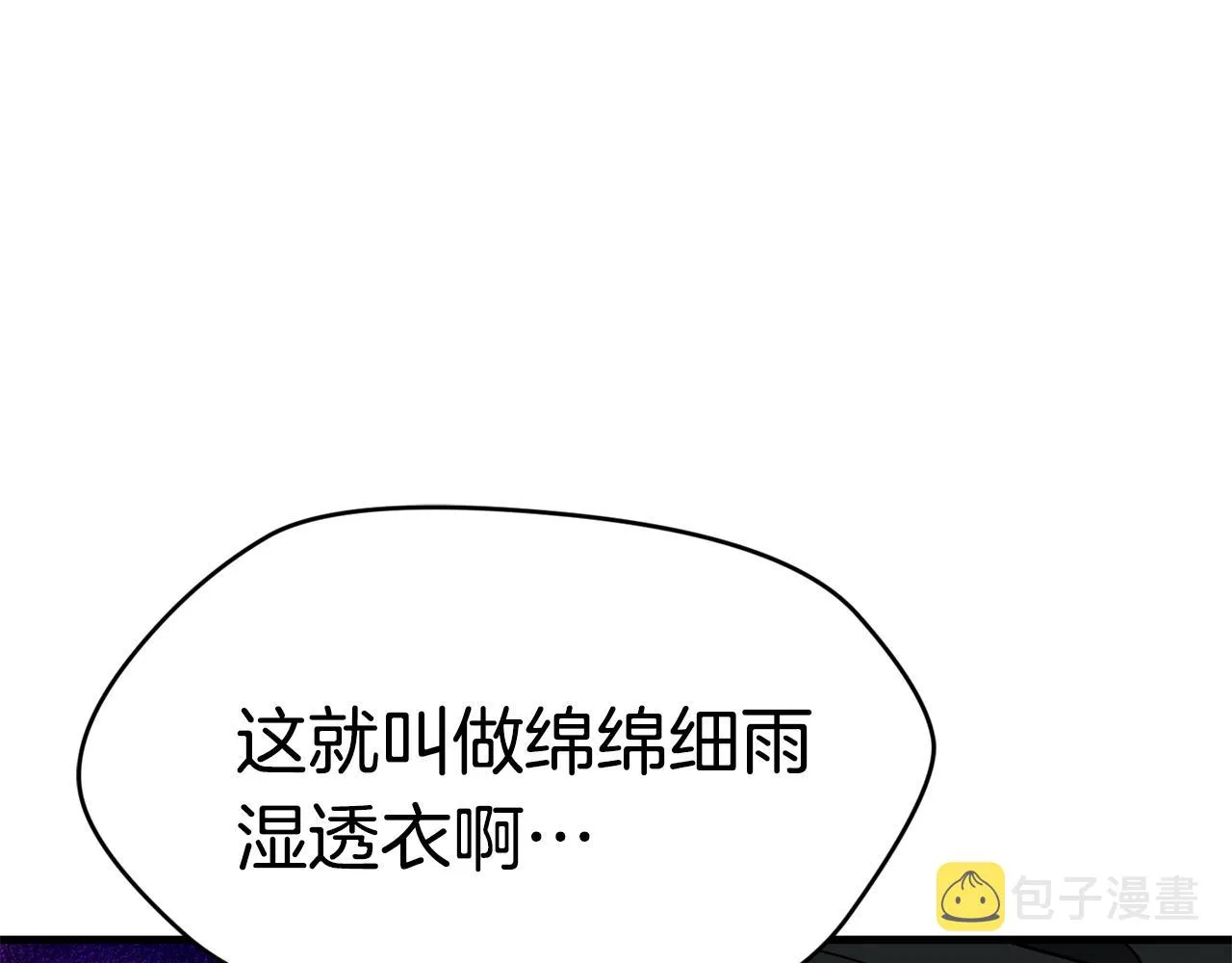 第324页