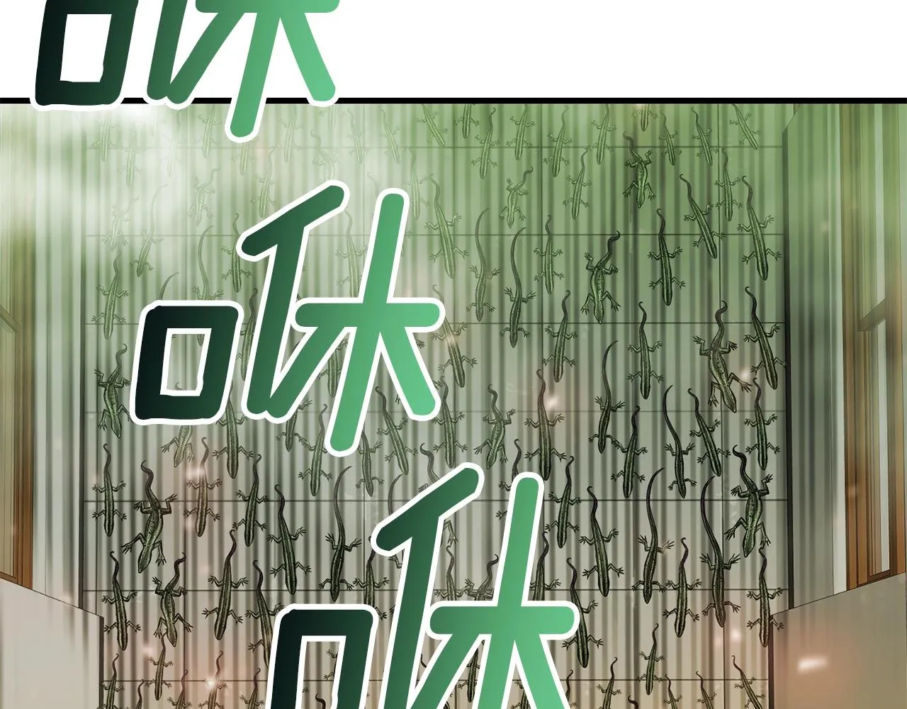 第198页