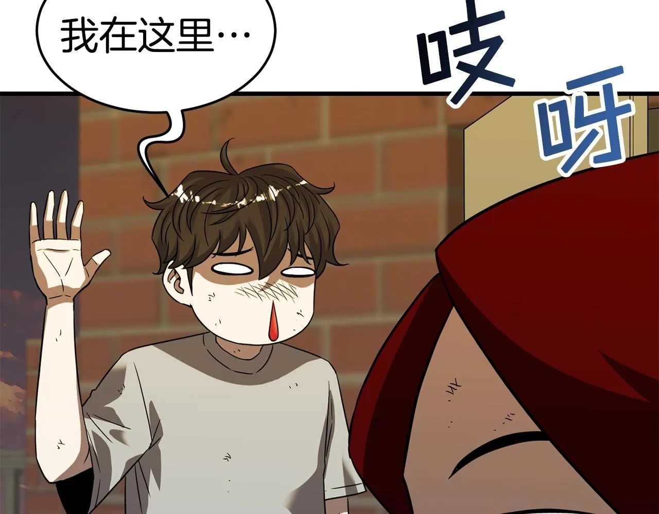 第582页