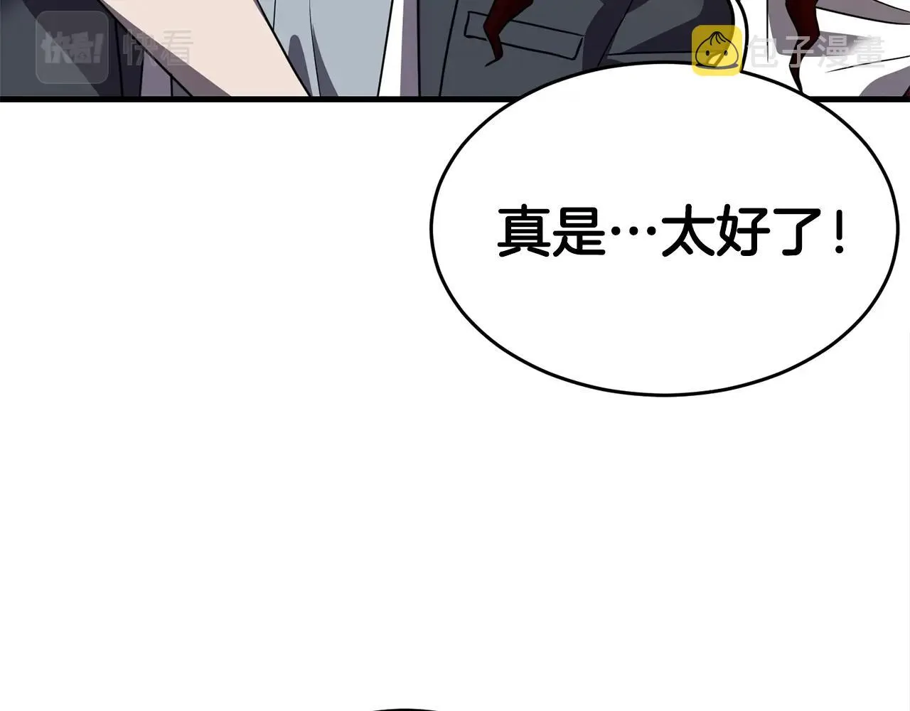 第309页
