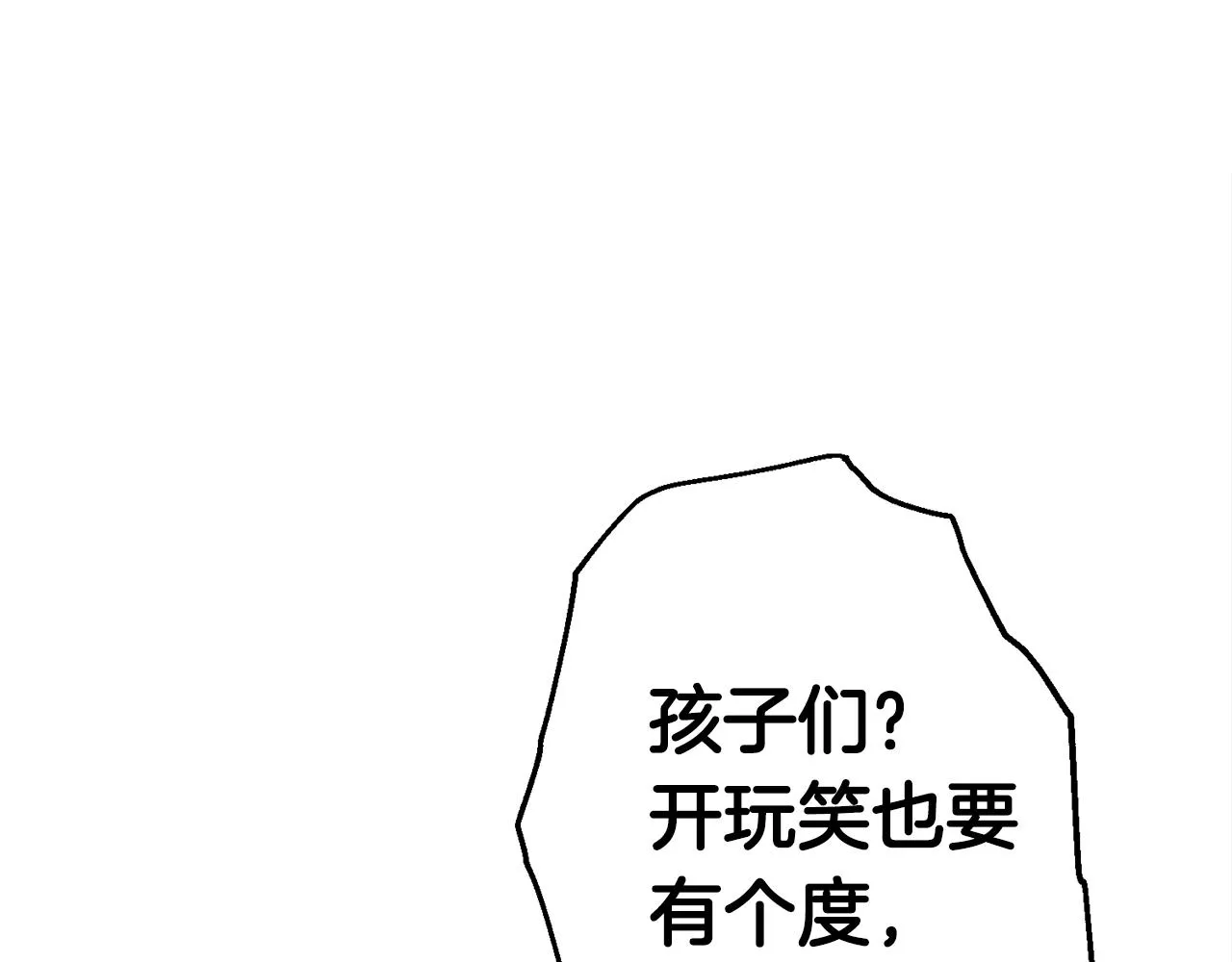 第411页