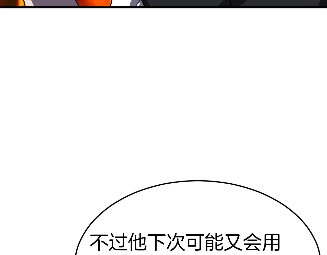 第444页