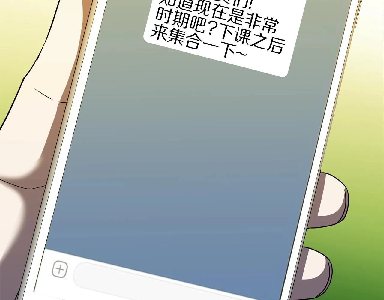 第459页
