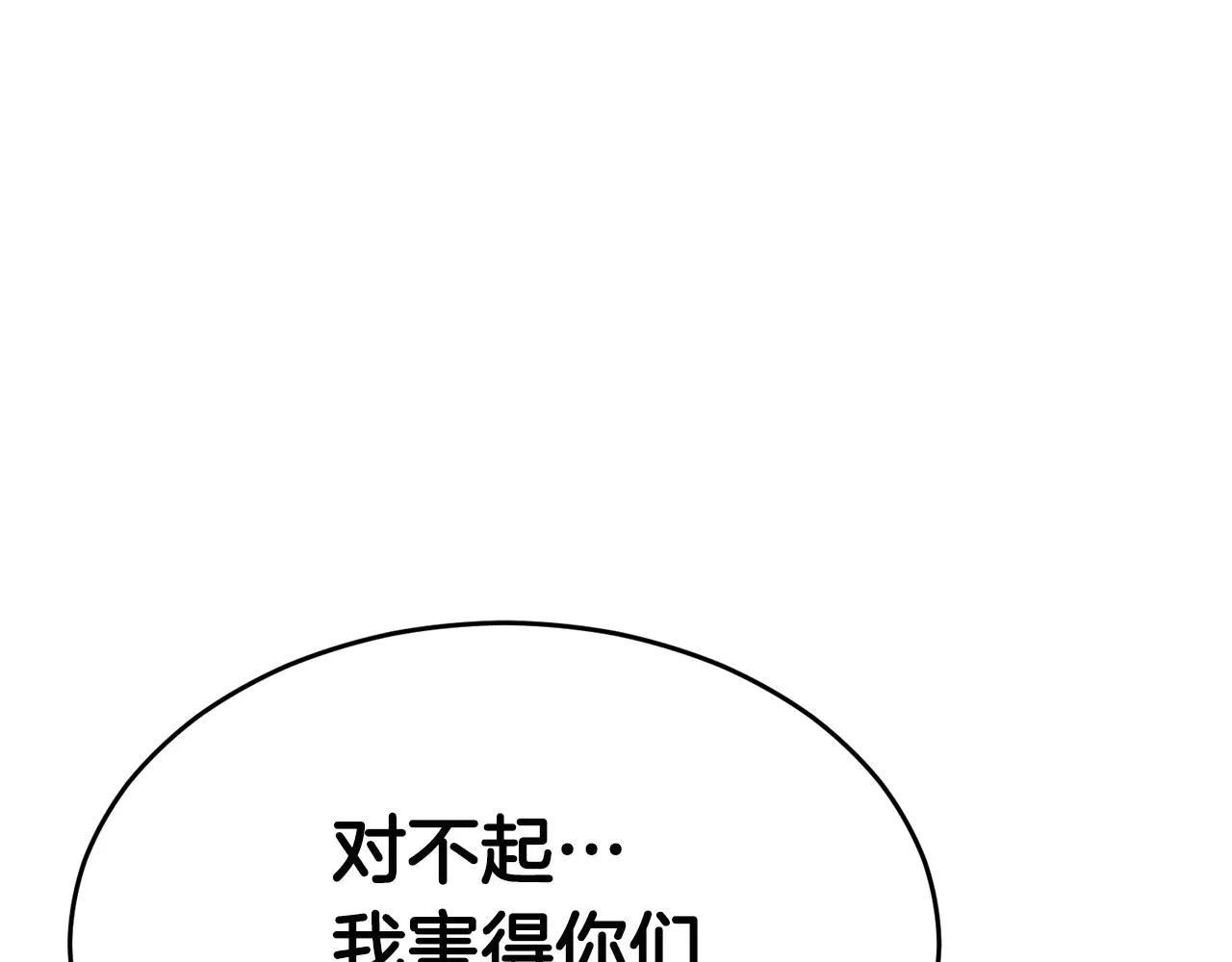 第345页