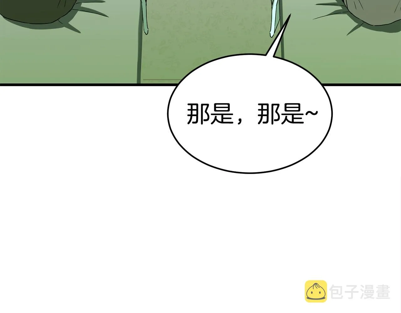 第405页