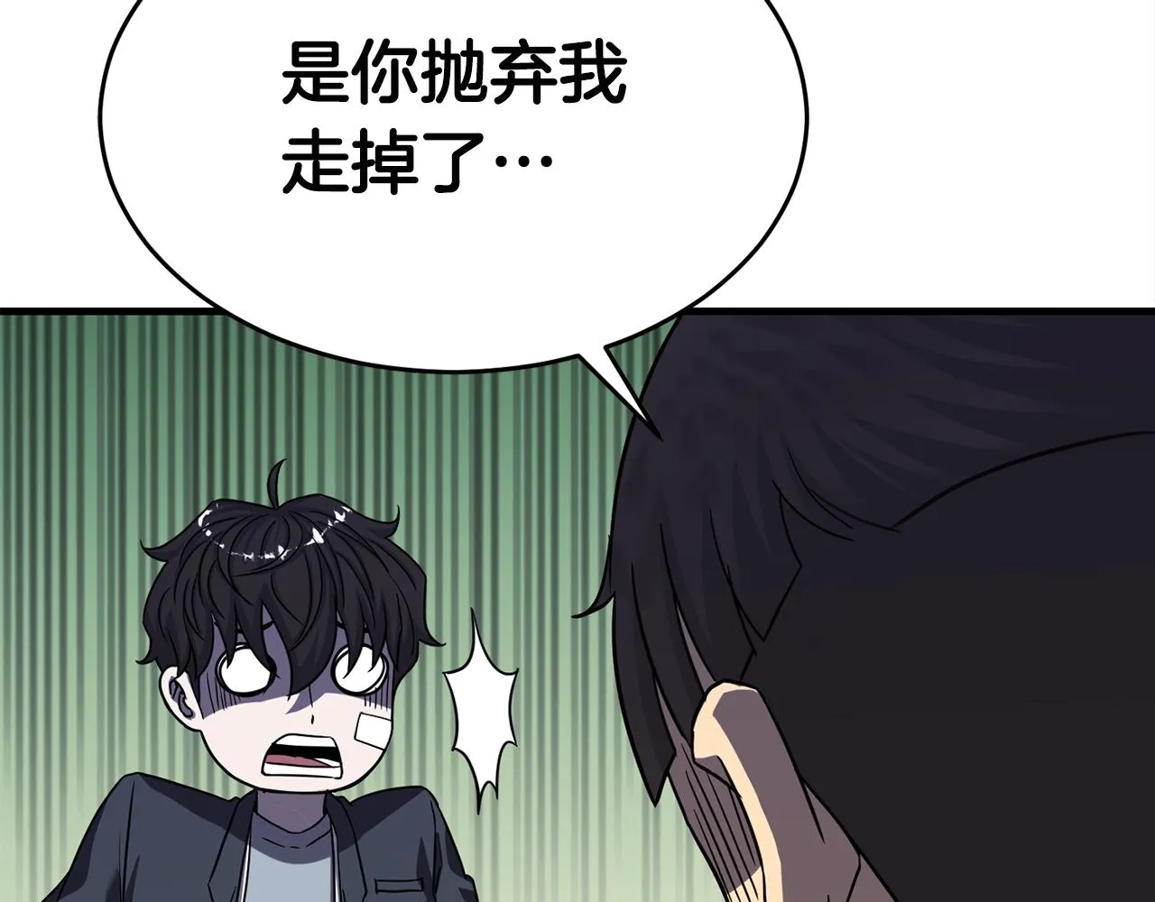 第339页