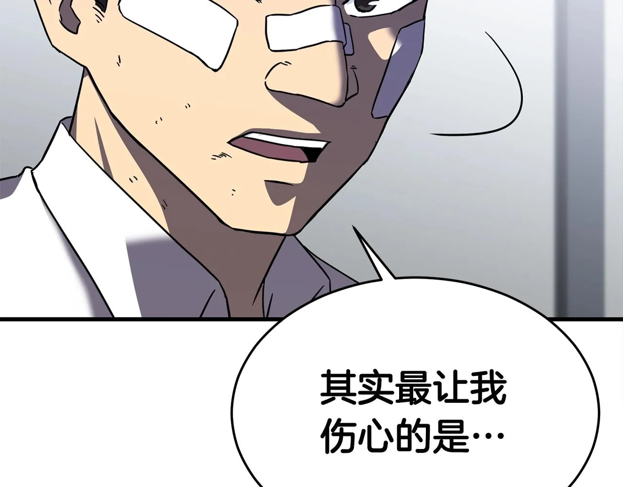 第333页