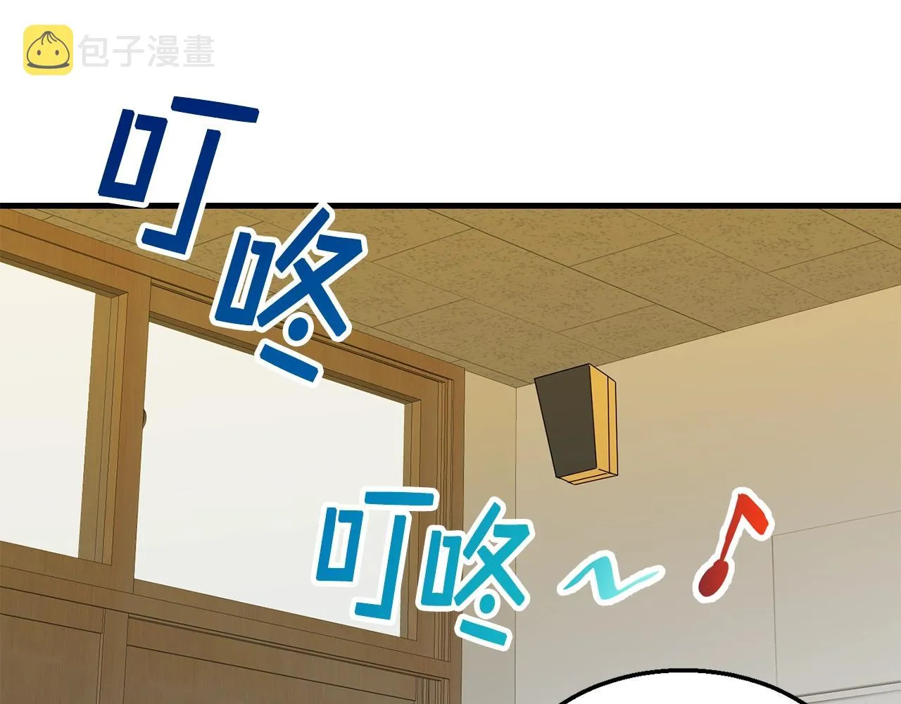 第408页