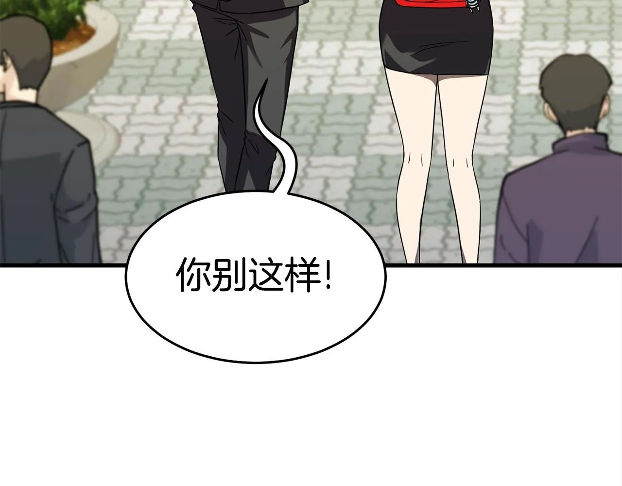 第201页
