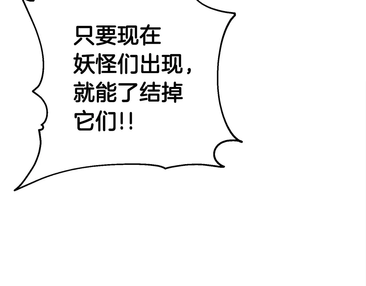 第606页