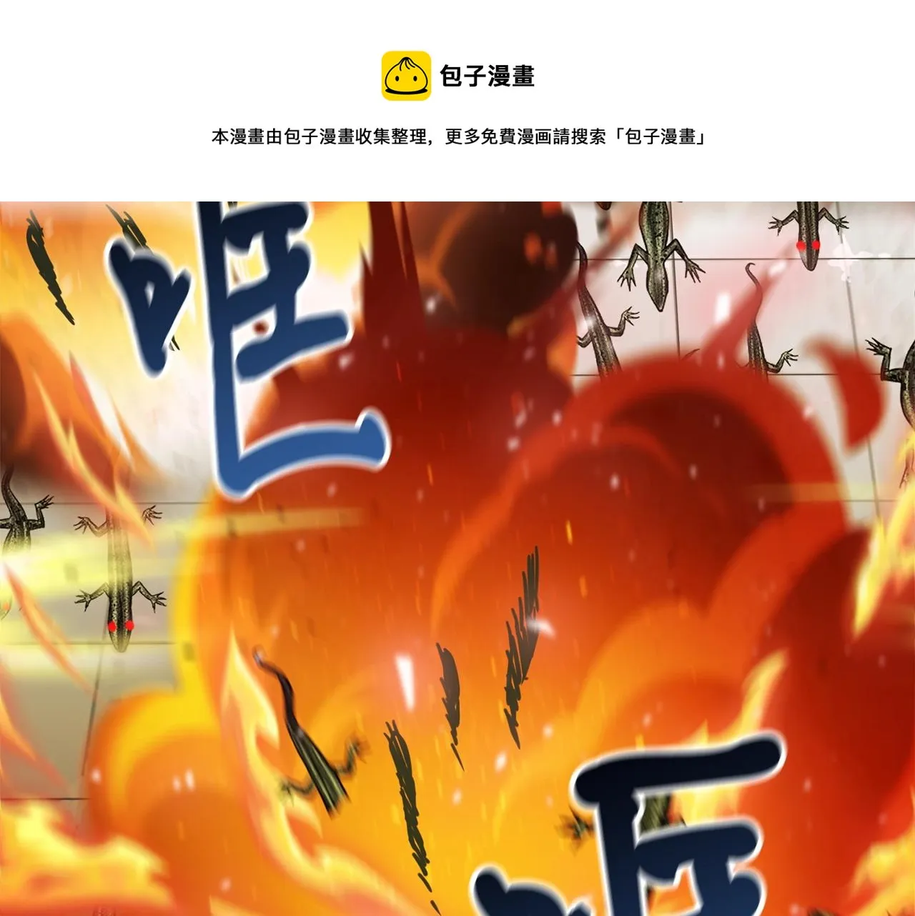 第396页