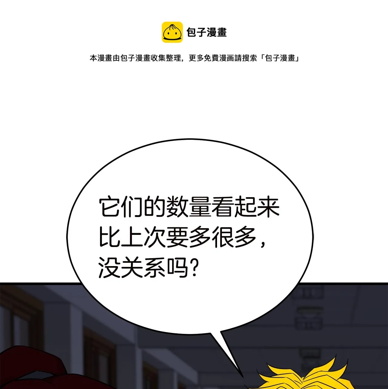 第276页
