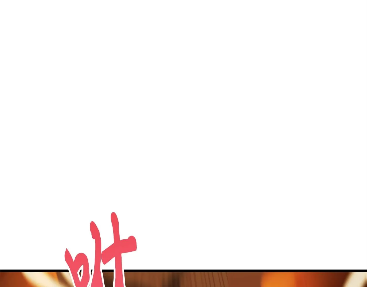 第549页
