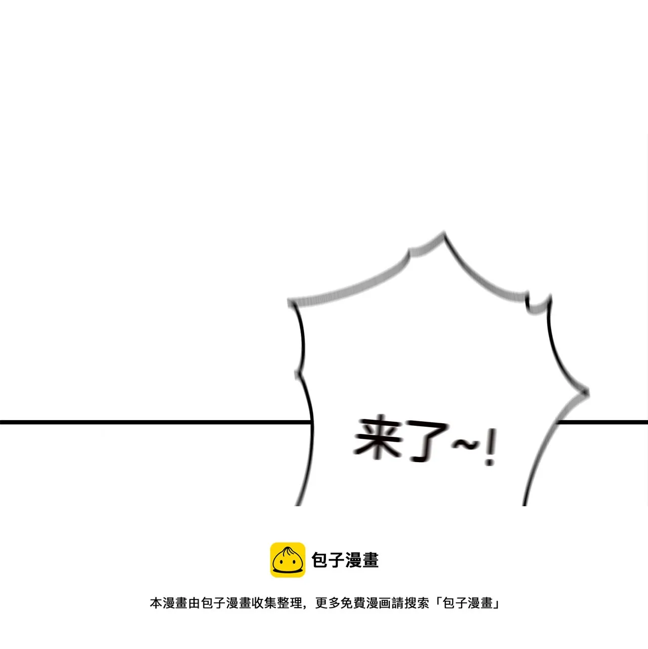第348页
