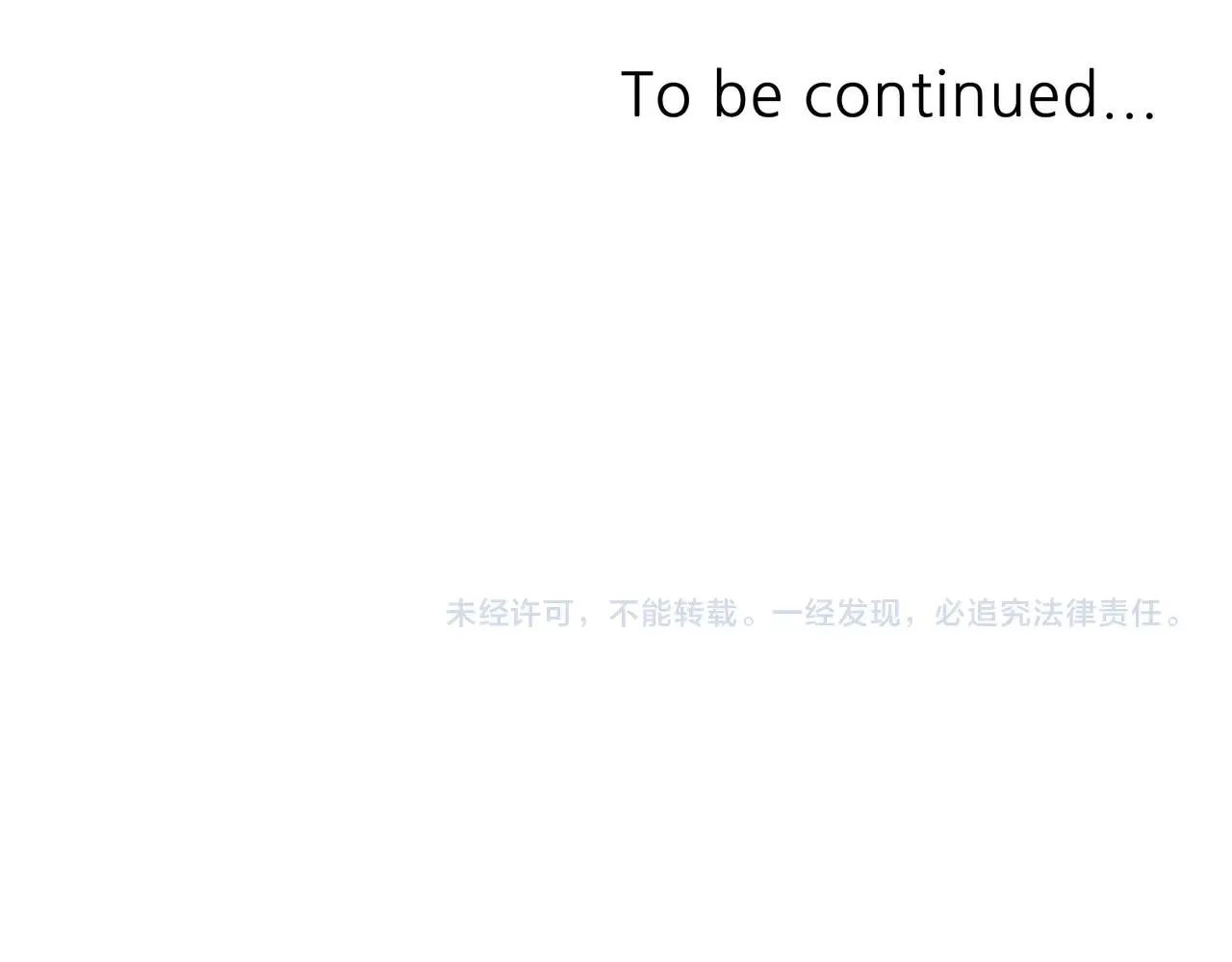 第621页