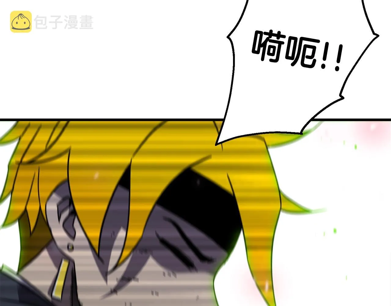 第483页