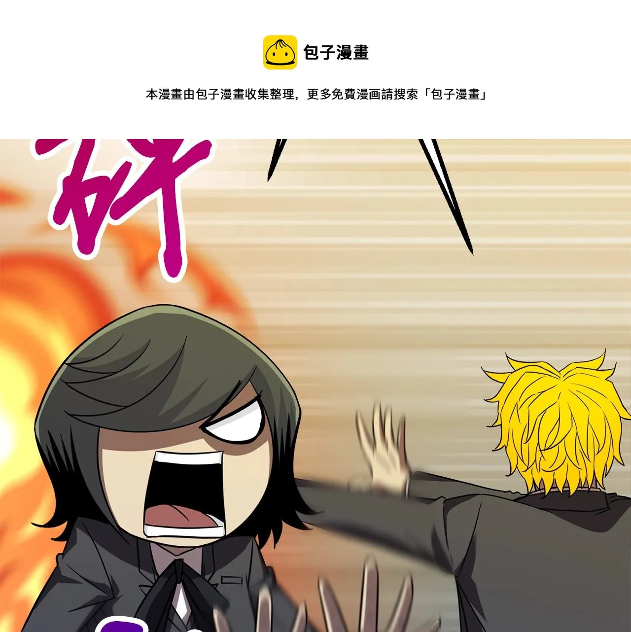 第228页