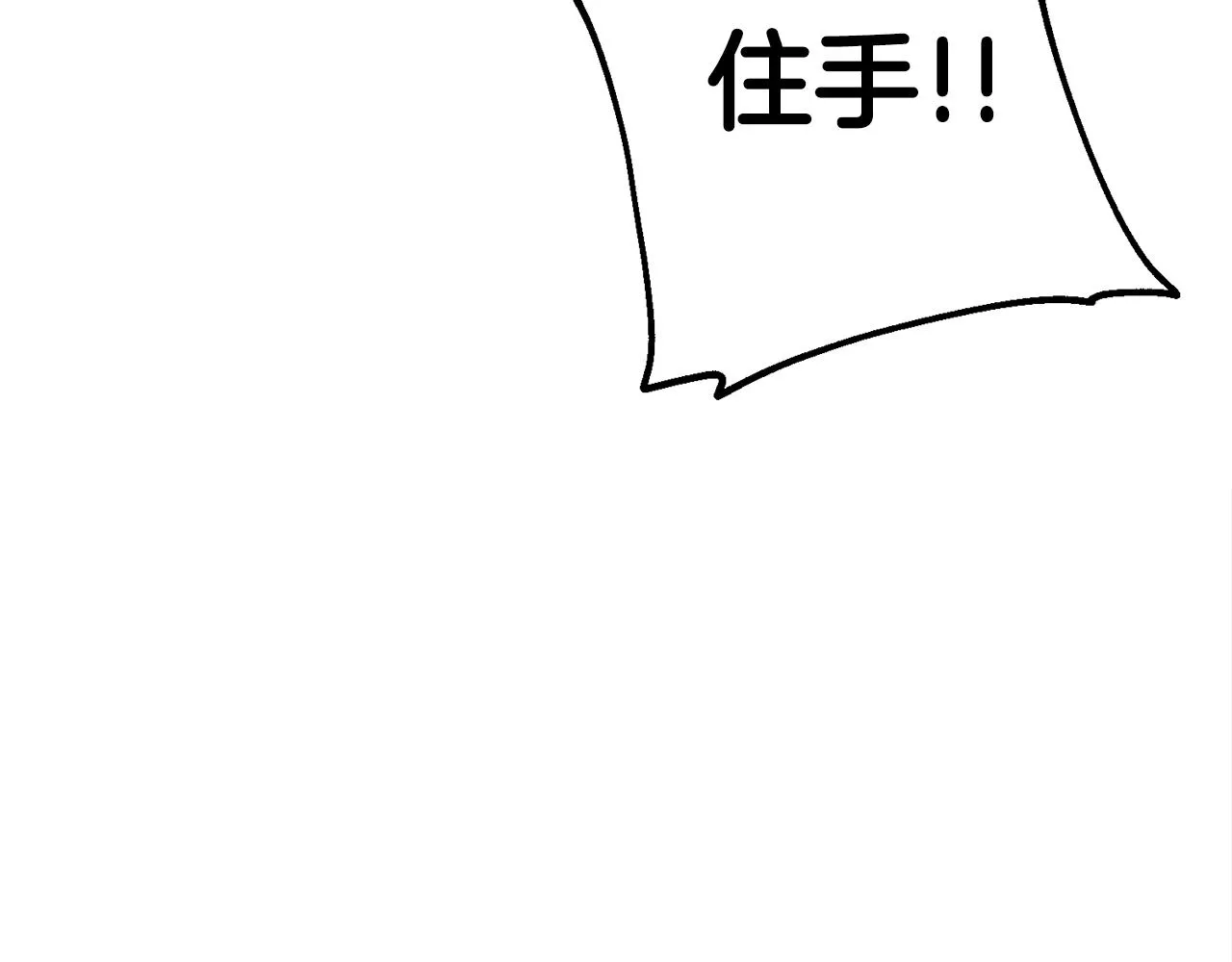 第495页
