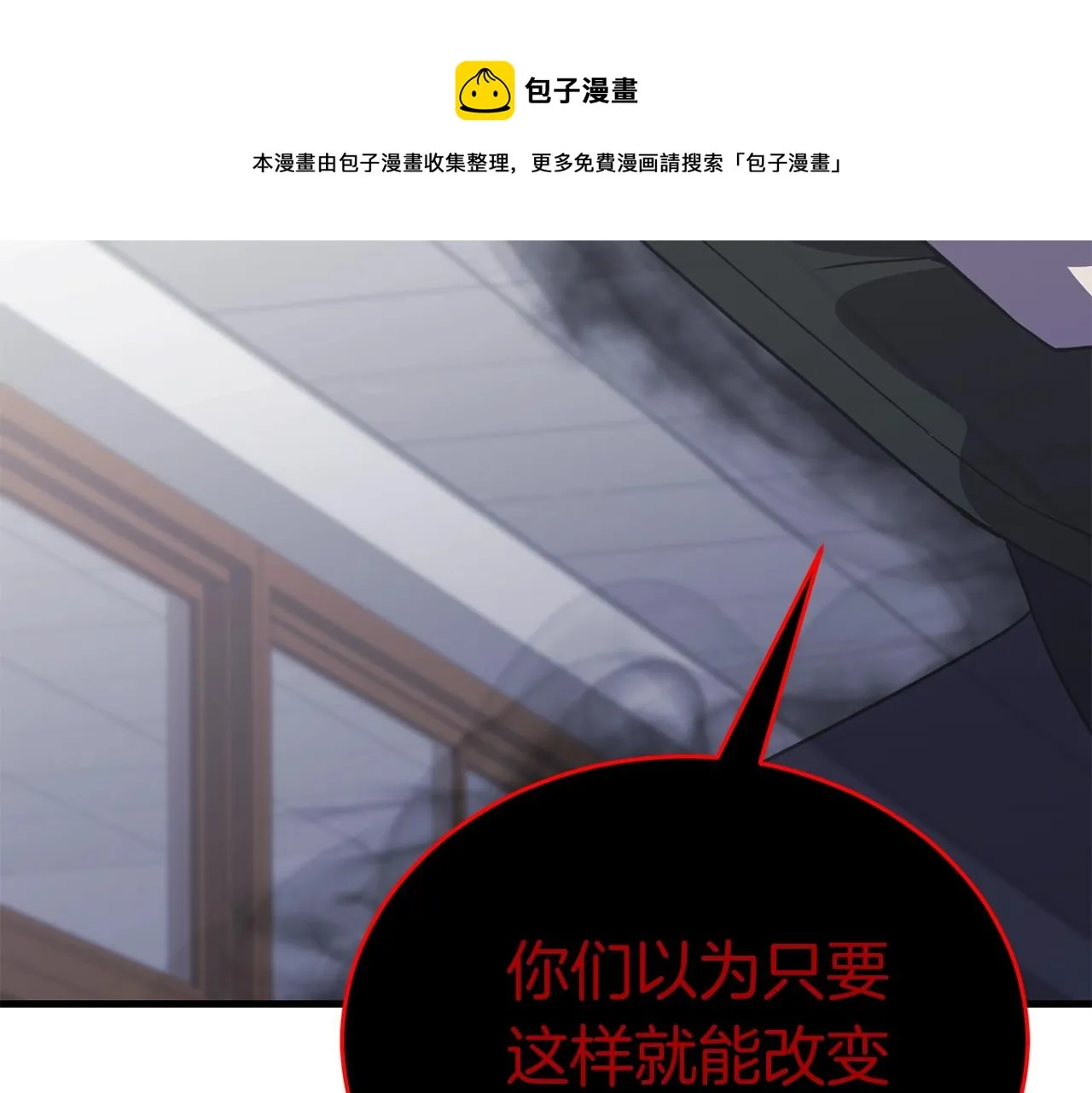 第360页