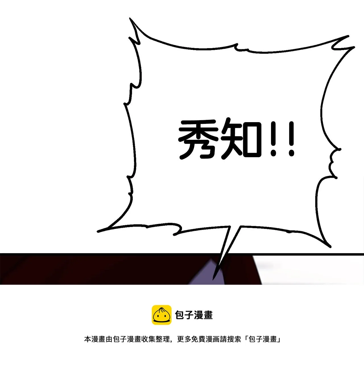 第516页