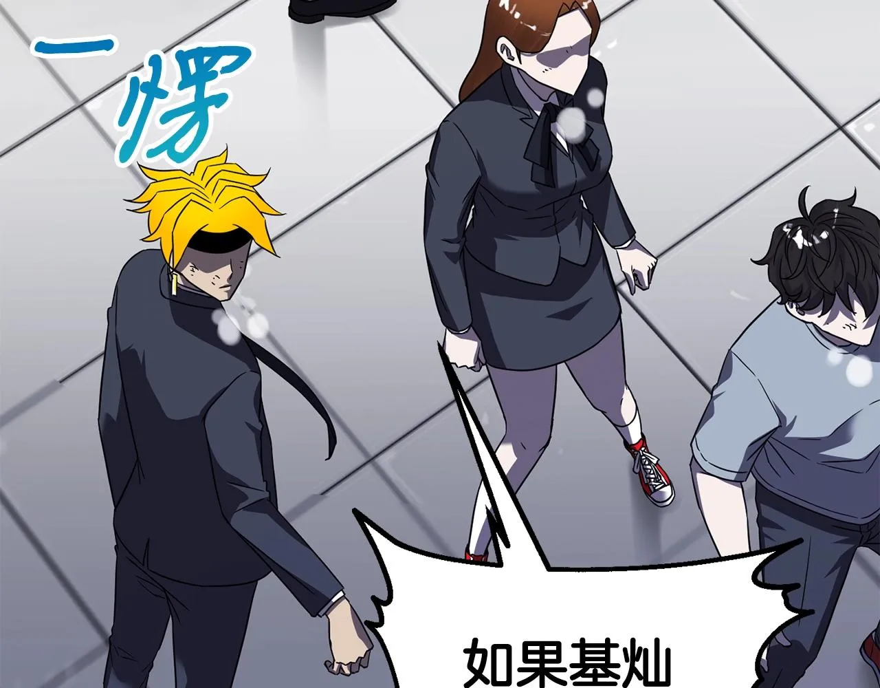 第165页
