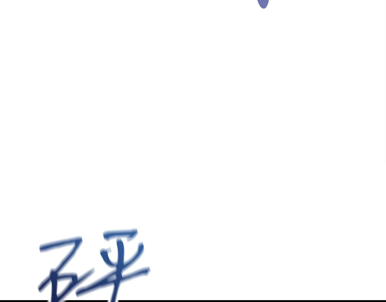 第474页