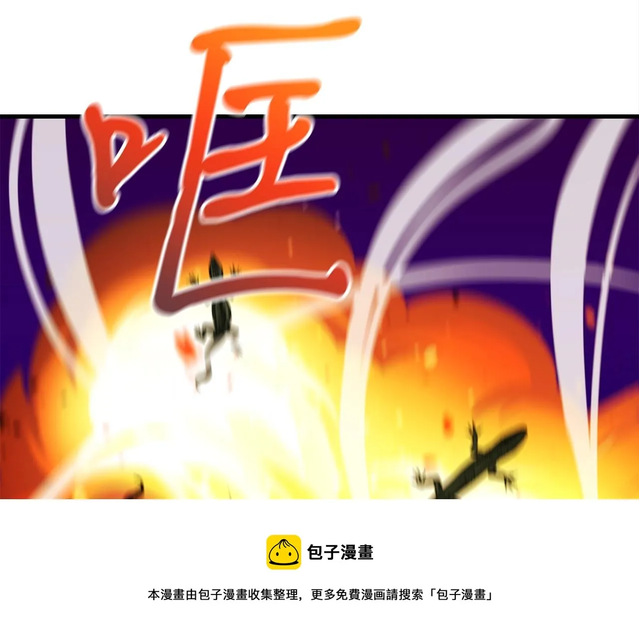 第300页