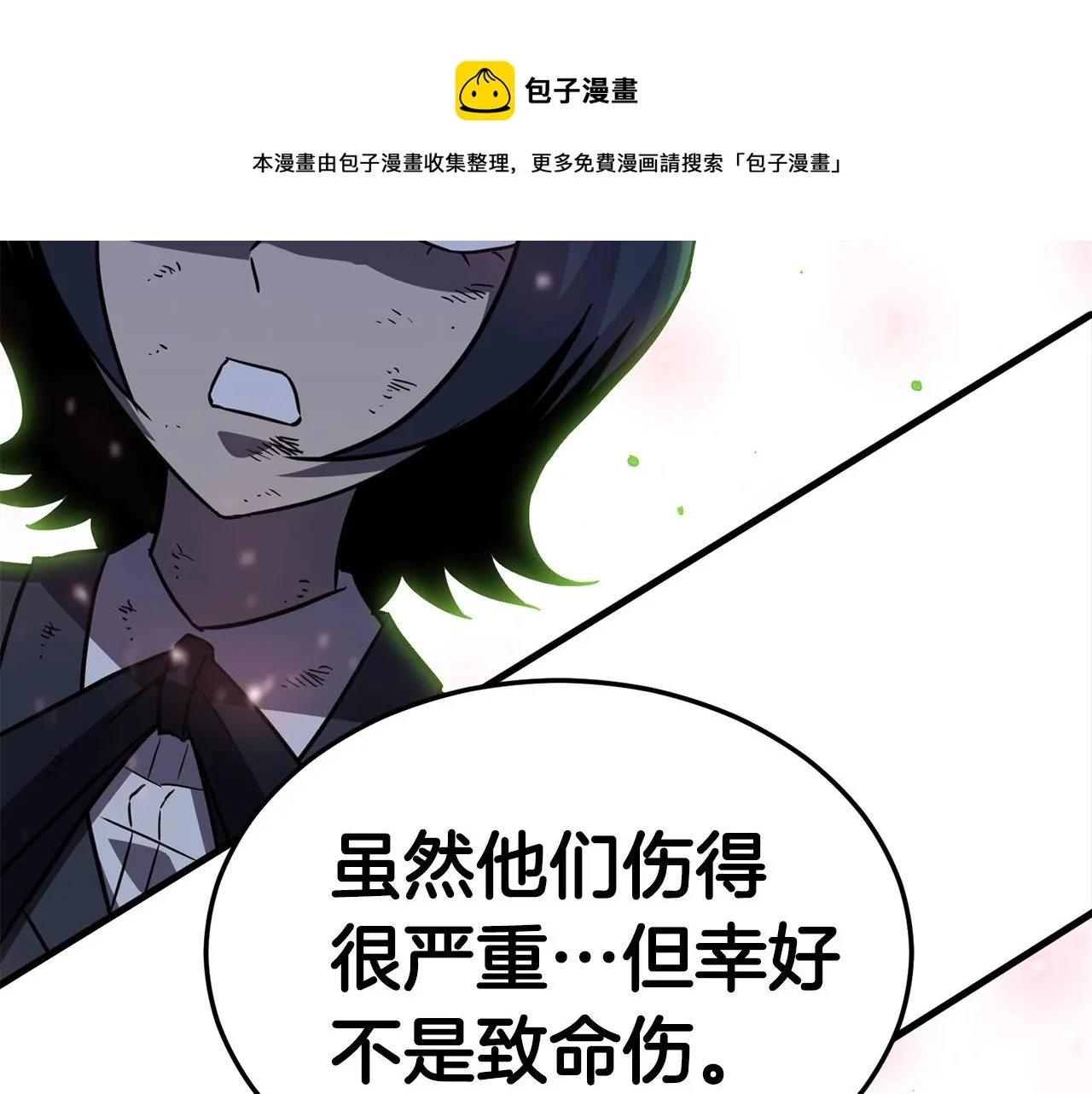 第552页